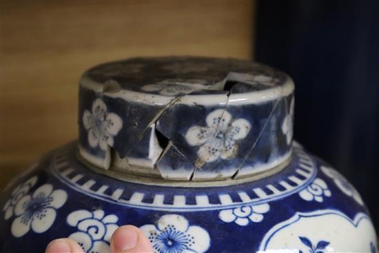 Two Chinese blue and white jars, height 21cm (a.f.)